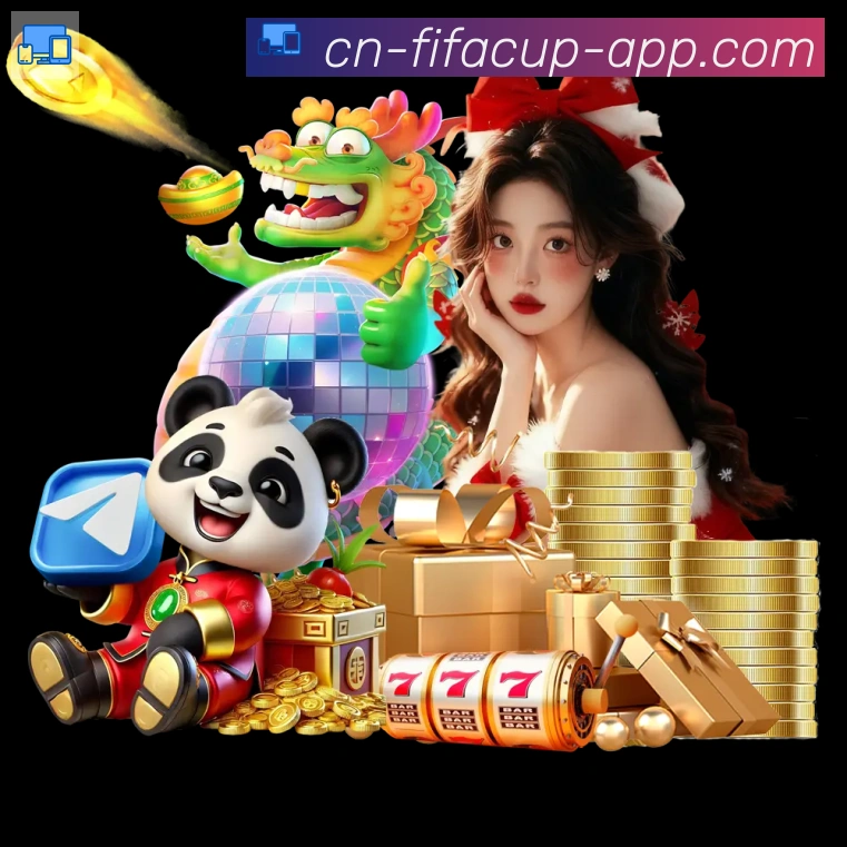 App 示例图